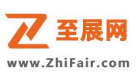 出国参展中需注意事项