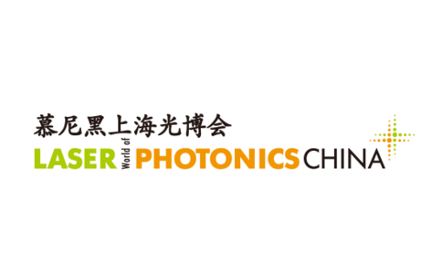 2022慕尼黑上海光博会LASER World of PHOTONICS CHINA