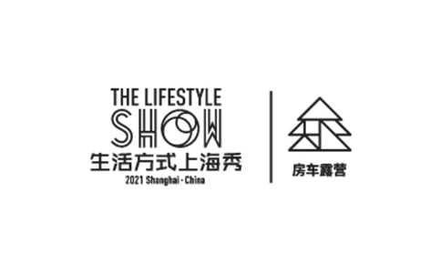 2022上海国际房车露营展览会