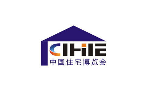 2022中国（广州）集成住宅产业博览会