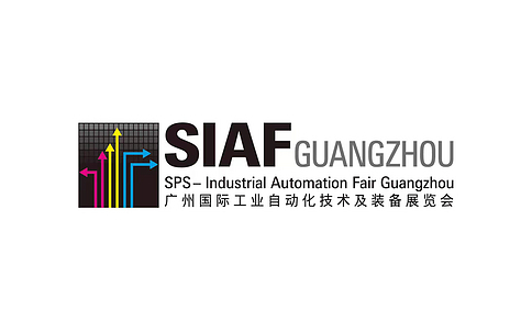 2022广州国际工业自动化技术及装备展览会SIAF