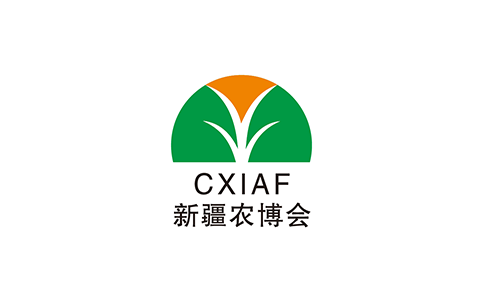 2021中国（新疆）国际农业博览会CXIAF