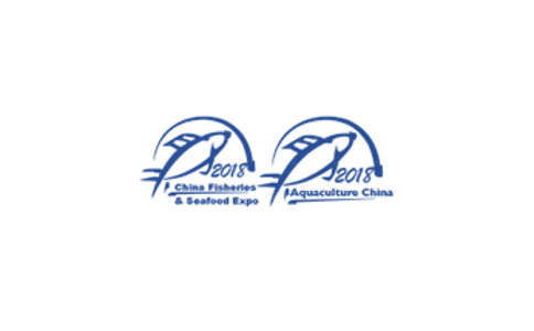 2021中国（青岛）渔业展览会SeaFareChina
