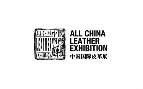 2021中国（上海）皮革展览会ACLE China