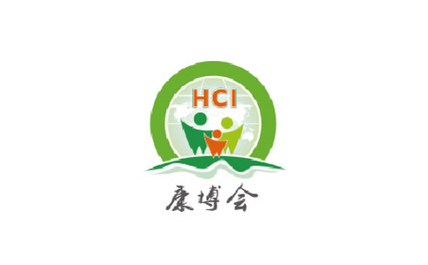 2021广州国际健康保健产业展览会