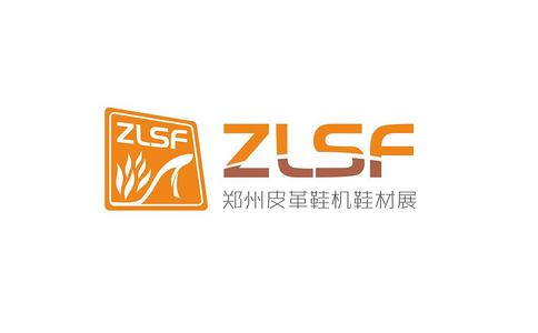 2021郑州国际皮革、鞋机、鞋材展览会