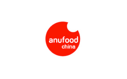 2022世界食品（深圳）博览会ANUFOOD CHINA