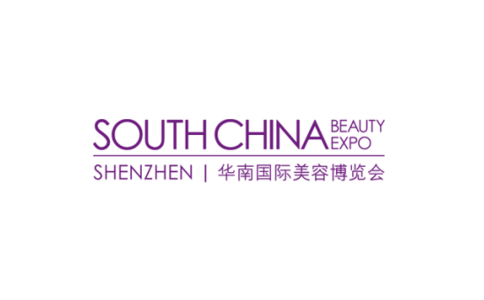 2021华南深圳国际美容展览会Beauty Expo