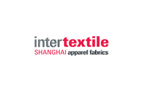 2021中国（深圳）国际纺织面料及辅料展览会Intertextile Pavilion