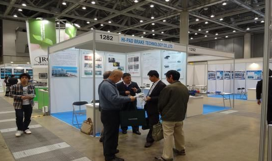 展会投资回报1.png