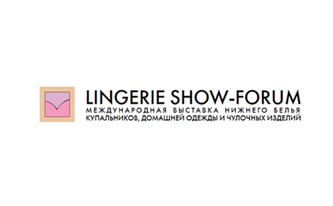 2021俄罗斯莫斯科内衣泳装展览会Lingerie Show