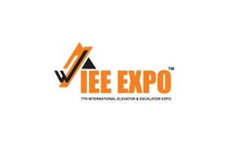 2020印度孟买电梯展览会IEE EXPO