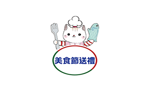 2021香港美食展览会Food Expo