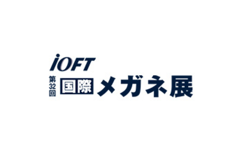 2021日本东京光学眼镜展览会IOFT