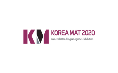 2022韩国首尔物流产业展览会KOREA MAT