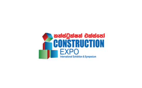 2021斯里兰卡建材展览会CONSTRUCT