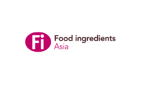 2020印尼雅加达食品配料展览会Fi Asia