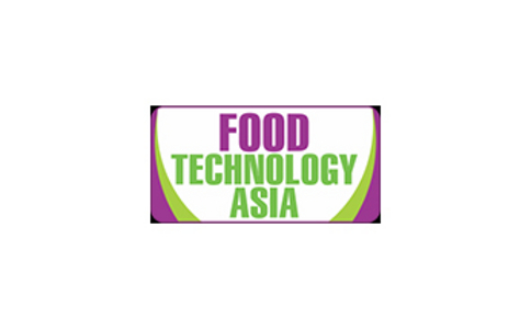 2021巴基斯坦卡拉奇农业展览会FoodTechnologyAsia