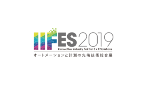 2021日本东京测量技术展览会IIFES