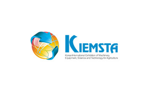 2020韩国首尔农业机械展览会KIEMSTA