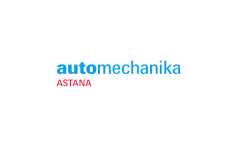 2022哈萨克斯坦汽车配件及售后服务展览会Automechanika Astana