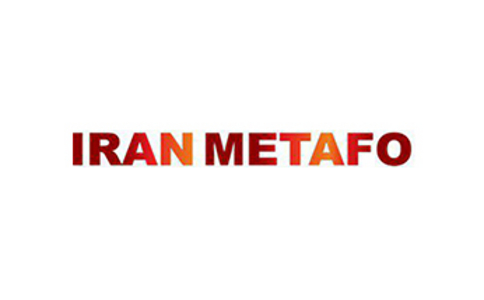 2021伊朗德黑兰冶金铸造展览会IRAN METAFO