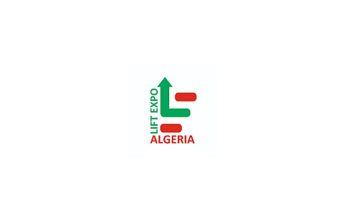 2021阿尔及利亚阿尔及尔电梯展览会Lift Expo Algeria
