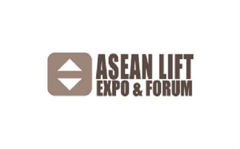 2021马来西亚吉隆坡电梯展览会Asean Lift
