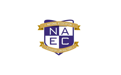 2021美国休斯顿电梯展览会NAEC