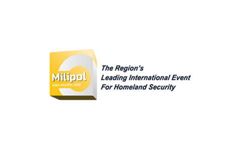 2022新加坡国土安全展览会Milipol