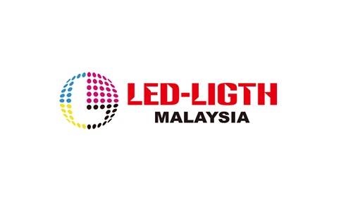 2021马来西亚吉隆坡LED照明展览会LED Lighting