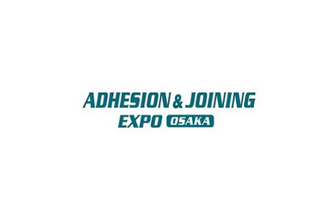 2021日本大阪胶粘剂展览会Adhesion&Joining Expo 