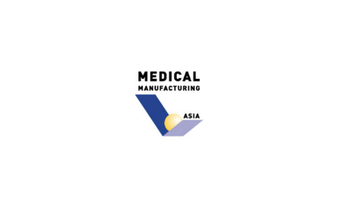 2022新加坡医药原料及制药展览会Medmanufacturing Asia/MMA