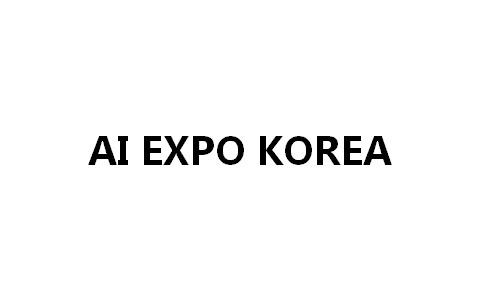 2022韩国首尔人工智能展览会AI Expo Korea