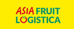 2026年香港亚洲国际果蔬展ASIA FRUIT LOGISTICA