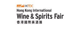 2026年香港美酒展览会 Hongkong Wine&Spirits Fair