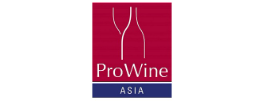 2027年香港葡萄酒、红酒及烈酒展览会 ProWine Asia