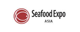 2026年新加坡海鲜渔业展-亚洲海鲜渔业展 Seafood Expo Asia