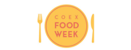 2026年韩国首尔食品展 Coex Food Week