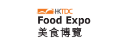 2026年香港美食、食品展览会 Food Expo PRO