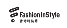 2027年香港时装周 Fashion InStyle