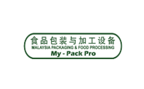 2026年马来西亚食品包装与加工设备展览会 M`SIA-PACK＆FOODPRO