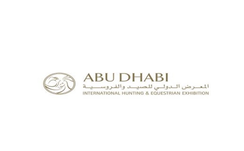 2026年中东阿布扎比狩猎、马术、枪械、刀具展览会 ADIHEX