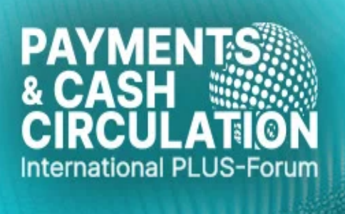 2026年俄罗斯国际智能卡及移动支付大会（International PLUS-Forum Payments and Cash Circulation 2026）