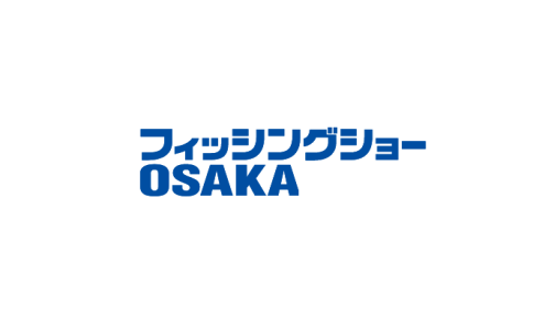 2027 年日本大阪渔具展览会（Fishing Show Osaka 2027）